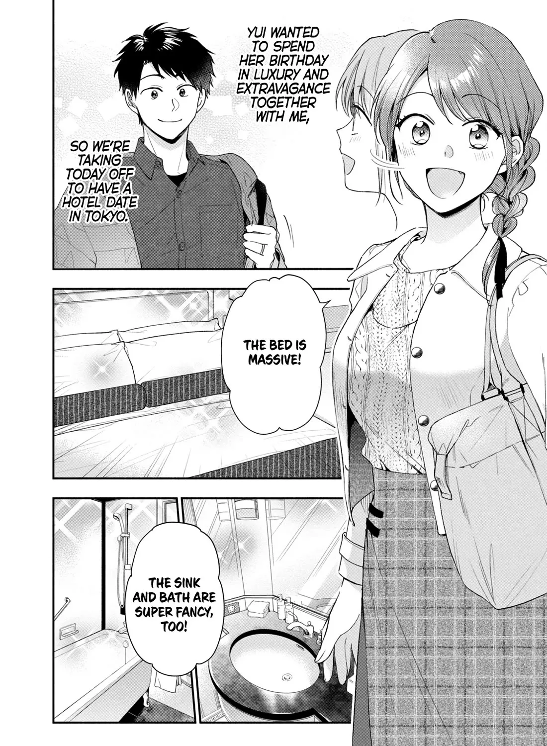 Kono Kaisha ni Suki na Hito ga Imasu Chapter 100 page 3 - MangaKakalot