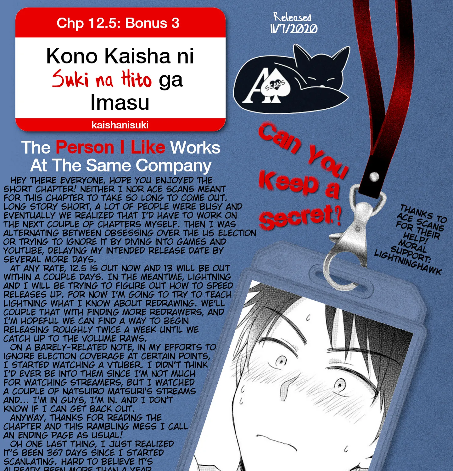 Kono Kaisha ni Suki na Hito ga Imasu Chapter 12.5 page 7 - MangaNelo