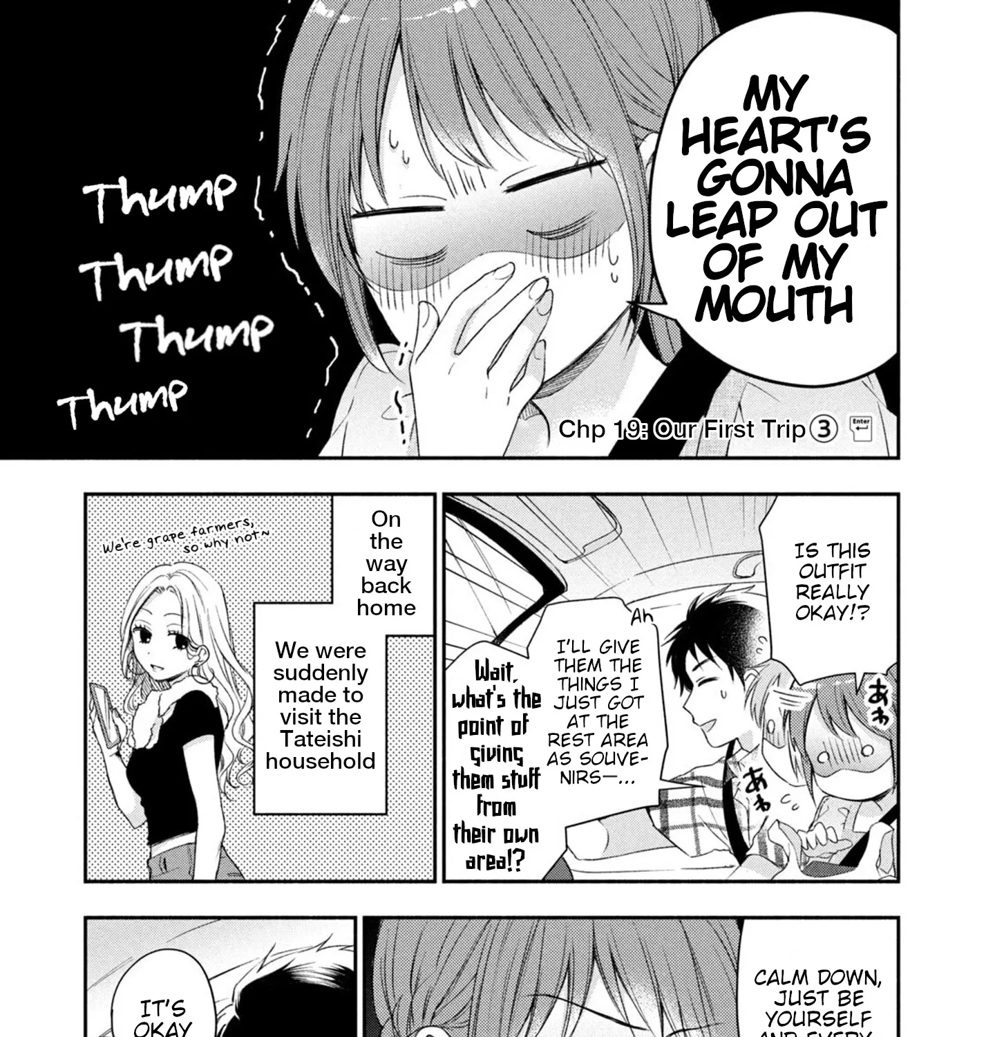 Kono Kaisha ni Suki na Hito ga Imasu Chapter 19 page 11 - MangaNelo