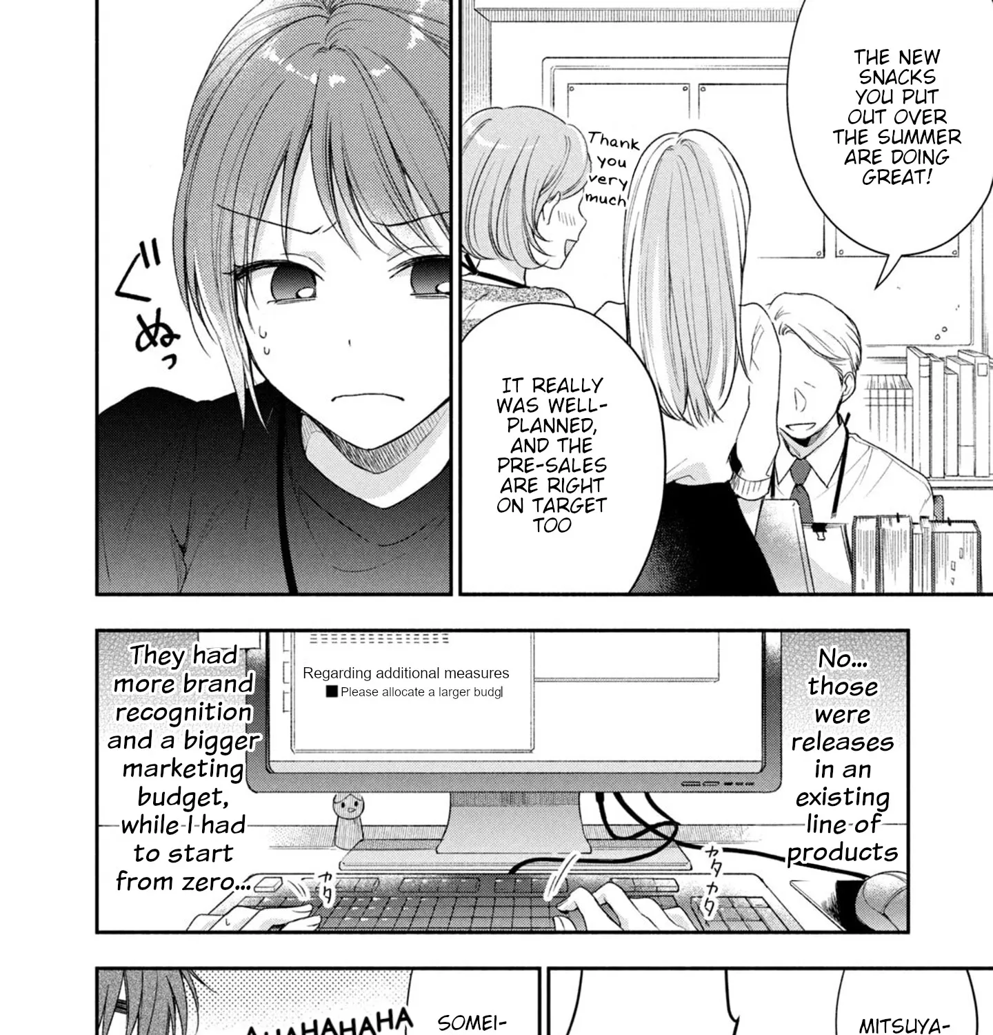 Kono Kaisha ni Suki na Hito ga Imasu Chapter 21 page 7 - MangaNelo