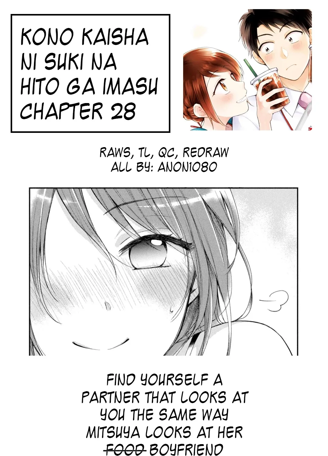 Kono Kaisha ni Suki na Hito ga Imasu Chapter 28 page 39 - MangaKakalot