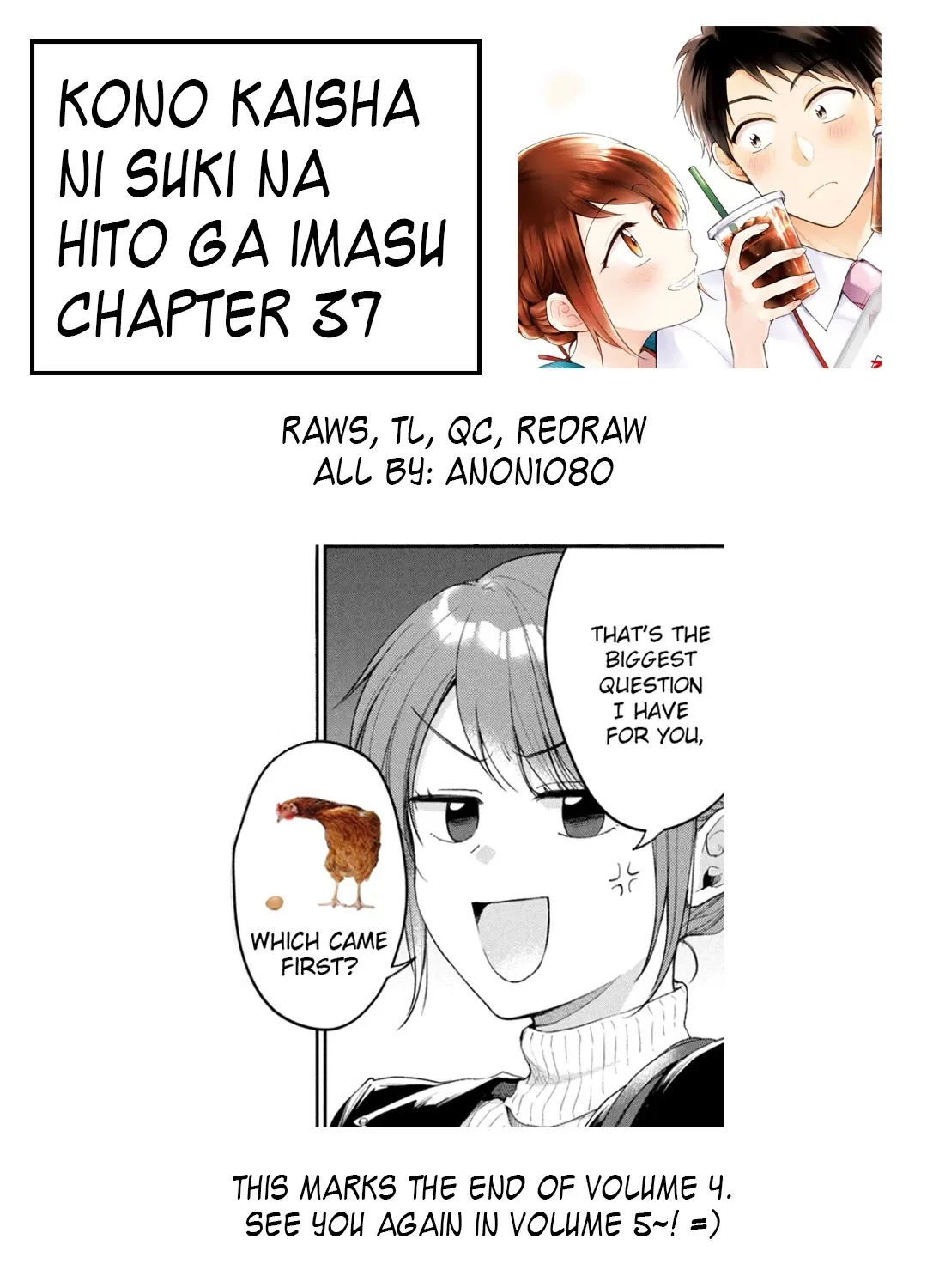 Kono Kaisha ni Suki na Hito ga Imasu Chapter 37 page 32 - MangaKakalot