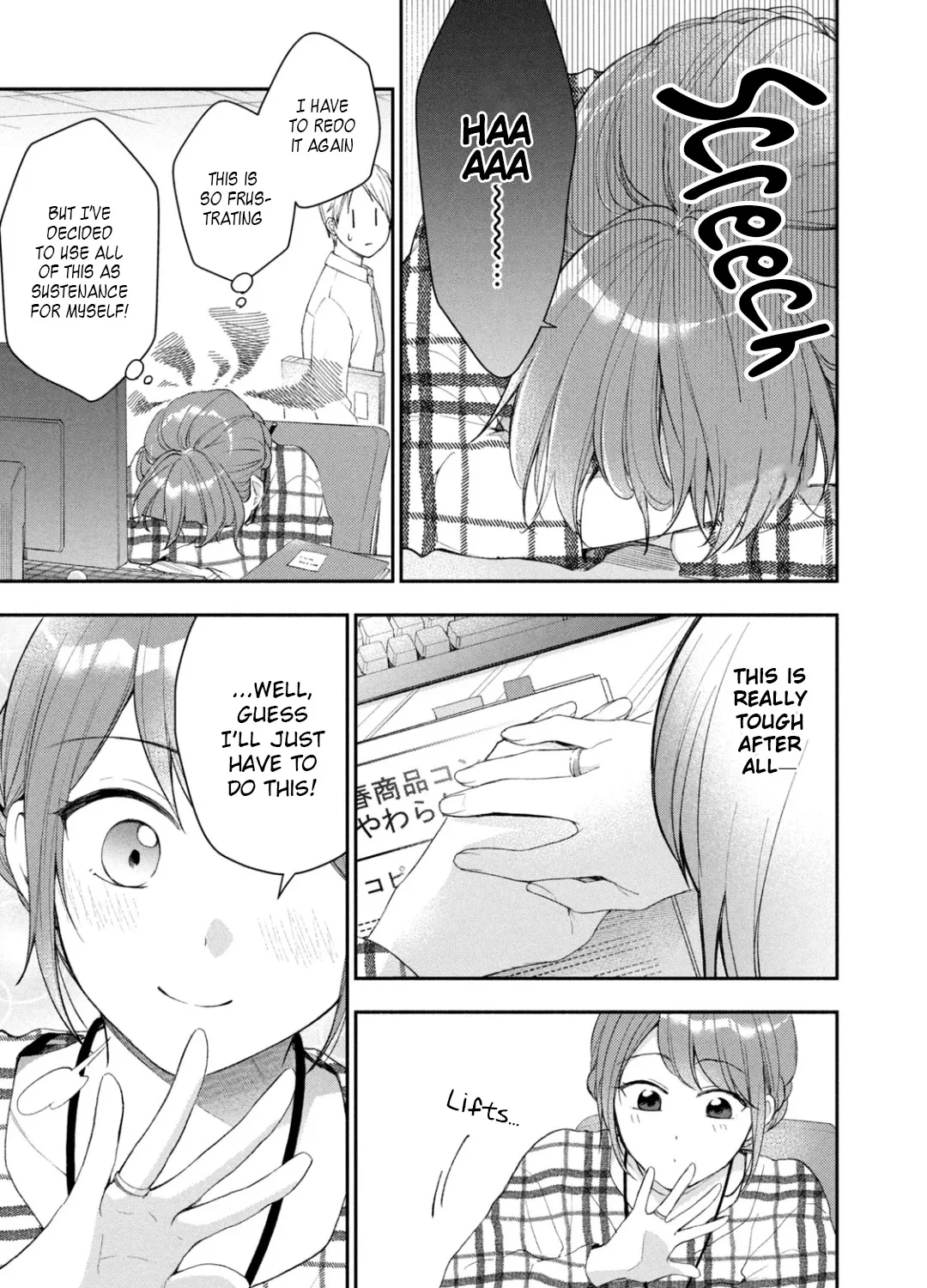 Kono Kaisha ni Suki na Hito ga Imasu Chapter 39 page 13 - MangaNato