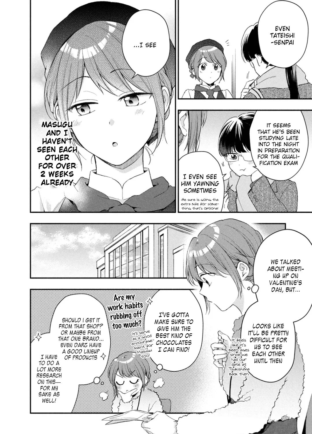 Kono Kaisha ni Suki na Hito ga Imasu Chapter 50 page 7 - MangaKakalot