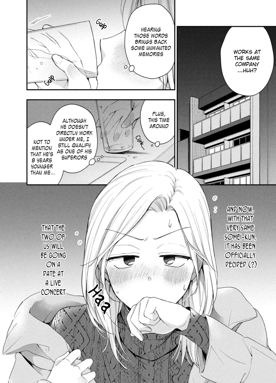 Kono Kaisha ni Suki na Hito ga Imasu Chapter 55 page 3 - MangaNelo