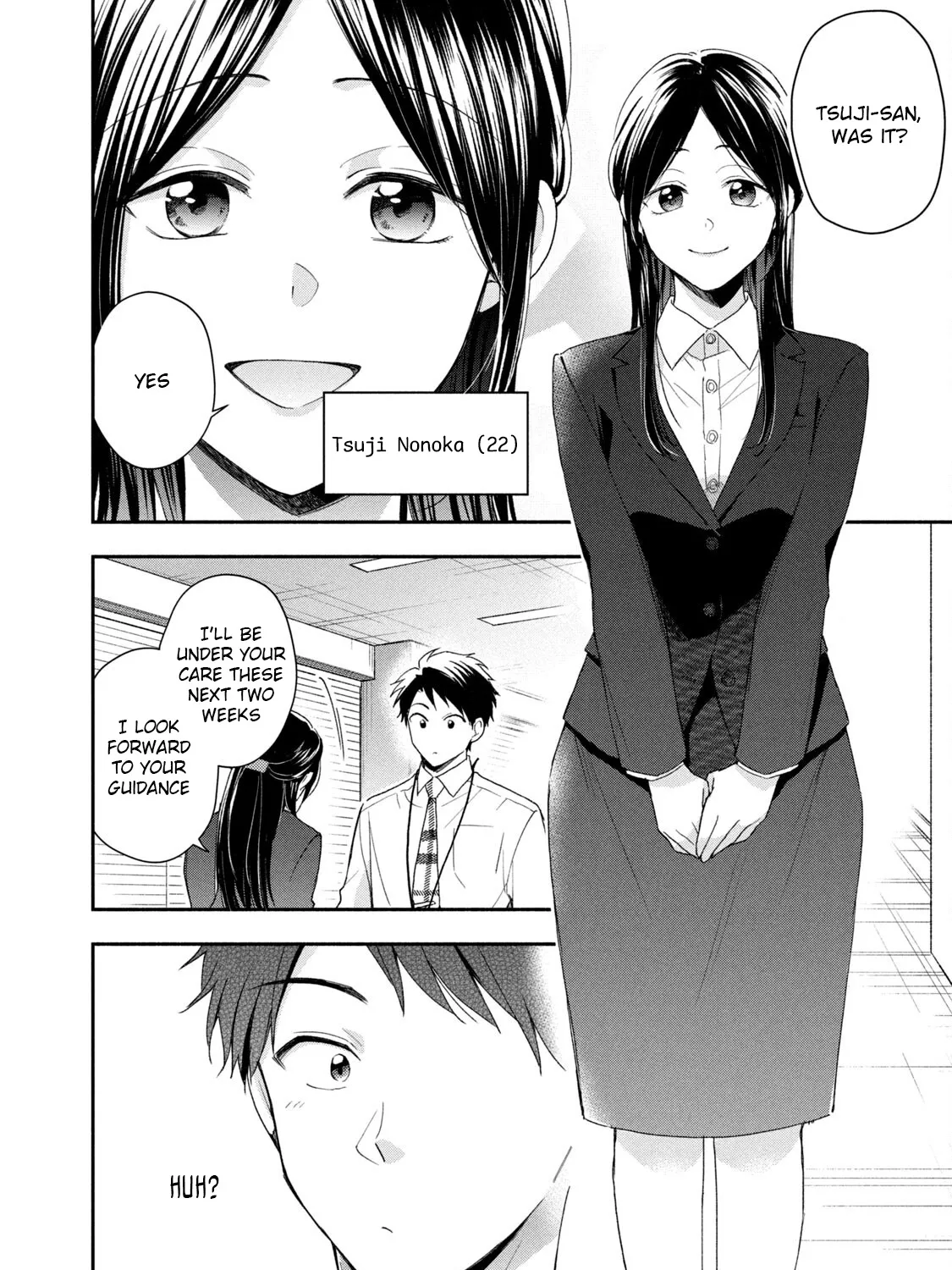 Kono Kaisha ni Suki na Hito ga Imasu Chapter 58 page 23 - MangaNato