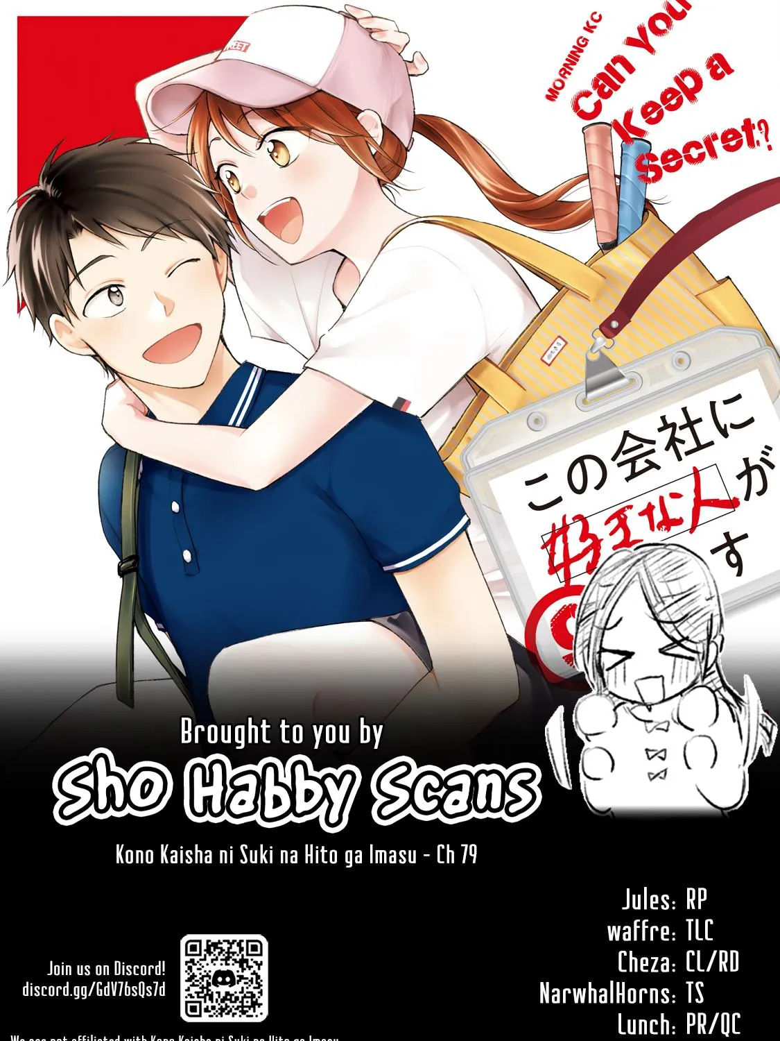 Kono Kaisha ni Suki na Hito ga Imasu Chapter 79 page 29 - MangaKakalot