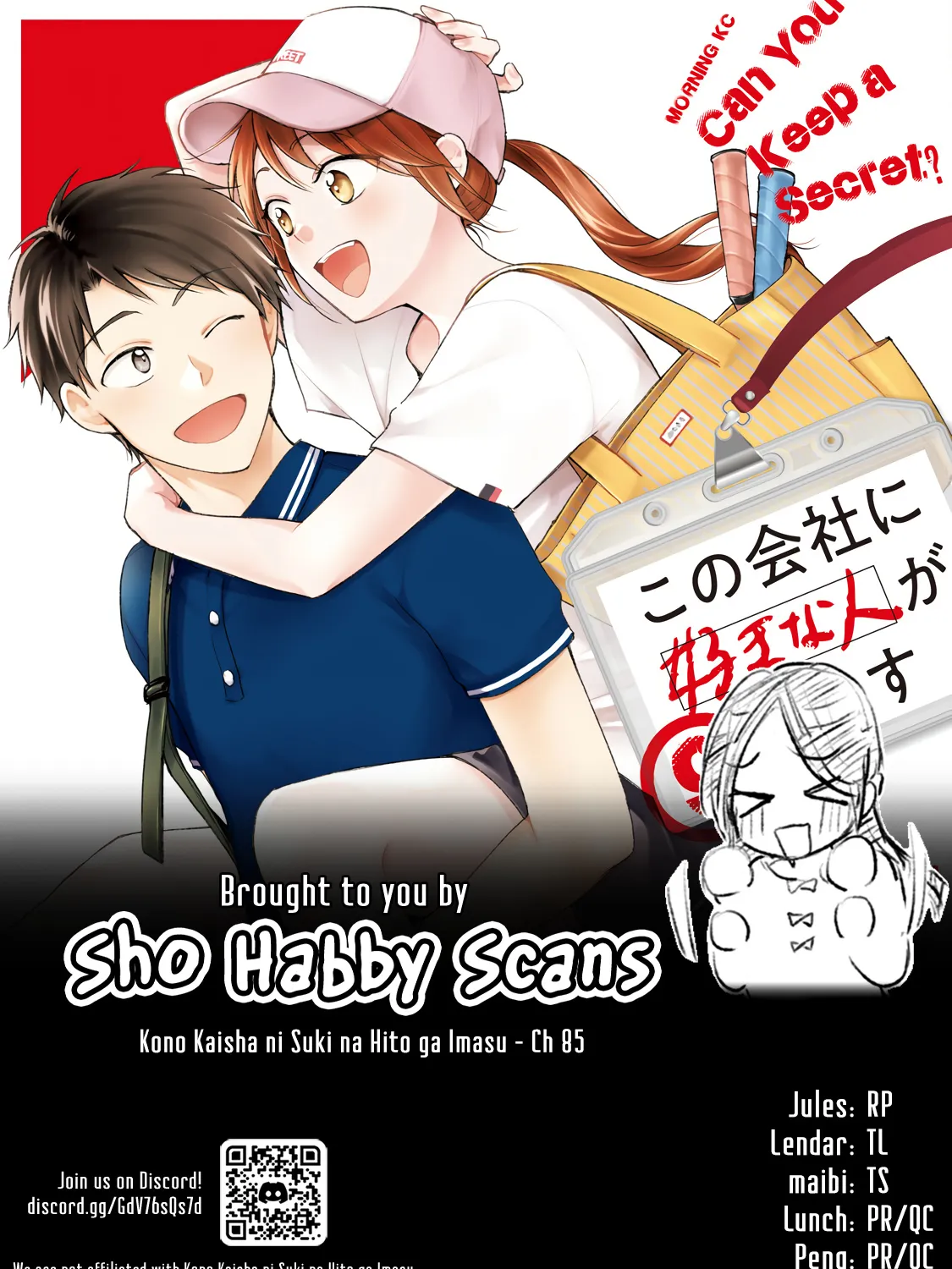 Kono Kaisha ni Suki na Hito ga Imasu Chapter 85 page 25 - MangaNelo