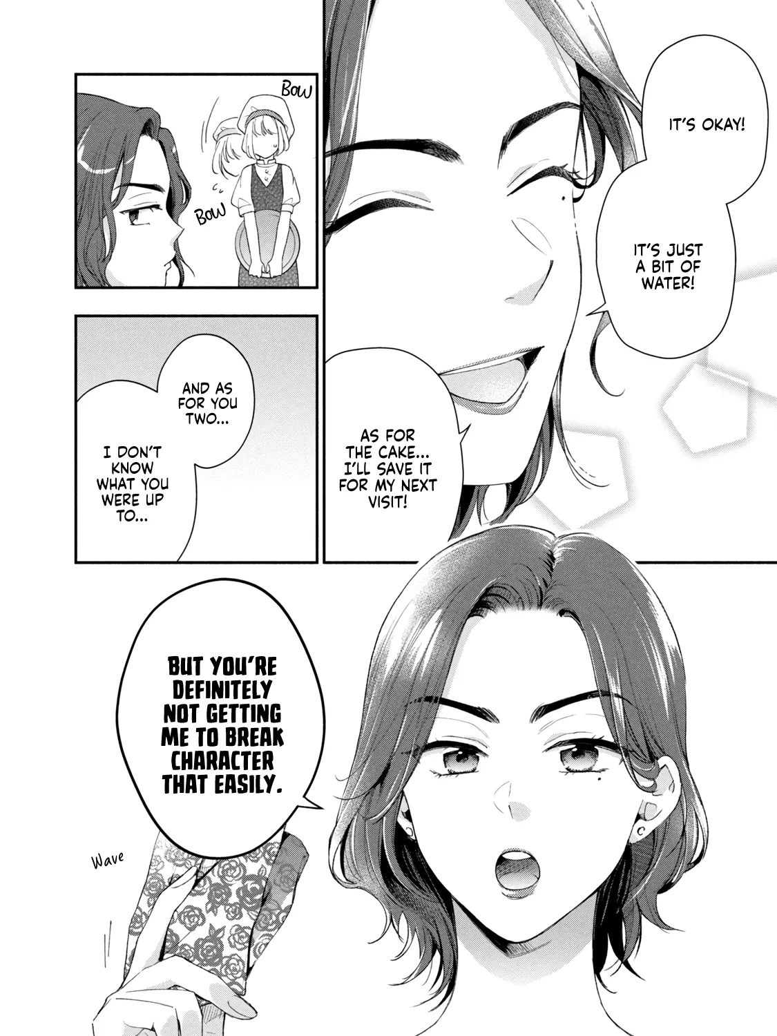 Kono Kaisha ni Suki na Hito ga Imasu Chapter 88 page 25 - MangaNato