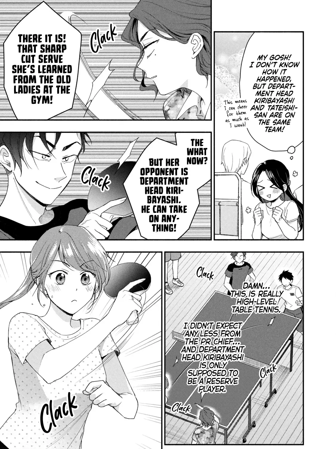 Kono Kaisha ni Suki na Hito ga Imasu Chapter 92 page 17 - MangaKakalot