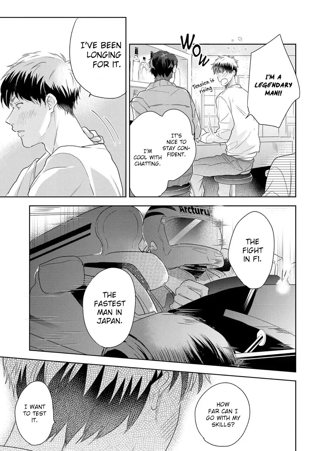 Kono Koi Wa, Hibana Ga Kieru Shunkan Ni - Page 19