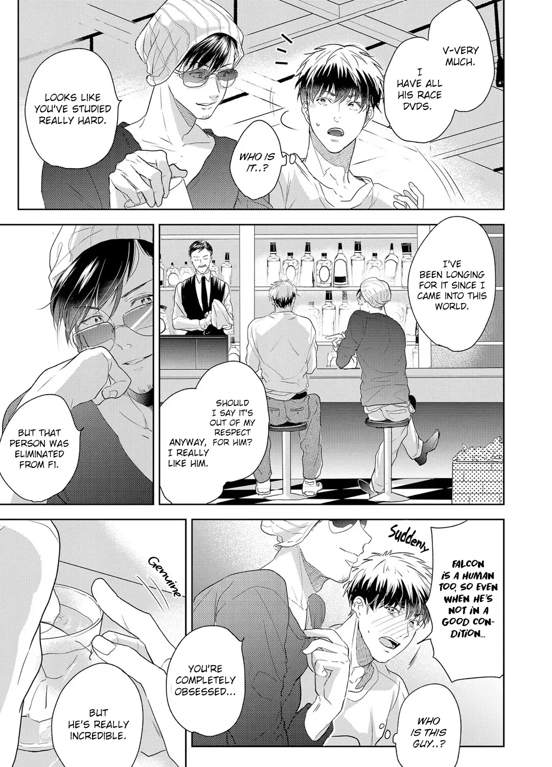 Kono Koi Wa, Hibana Ga Kieru Shunkan Ni - Page 23