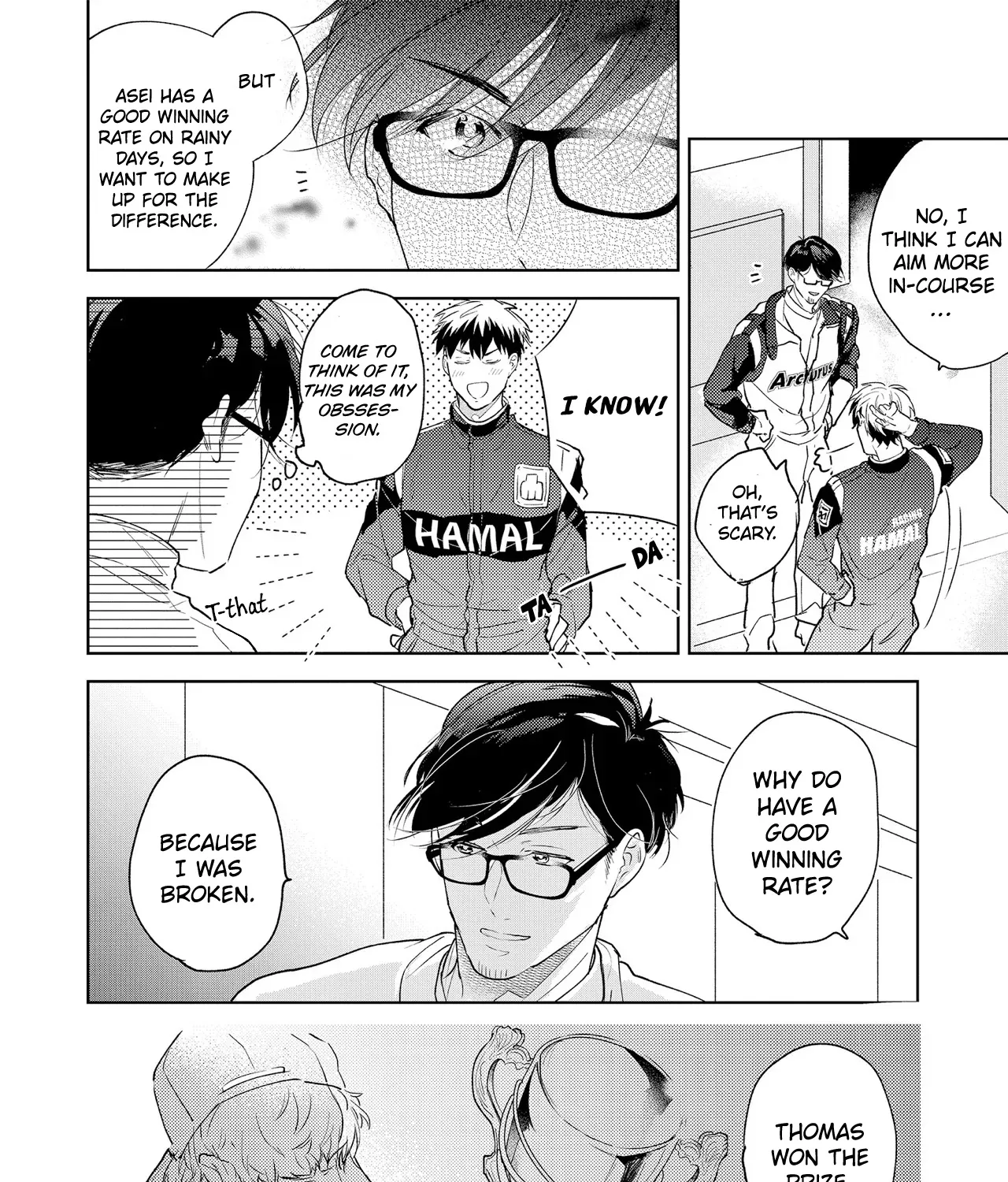 Kono Koi Wa, Hibana Ga Kieru Shunkan Ni - Page 53