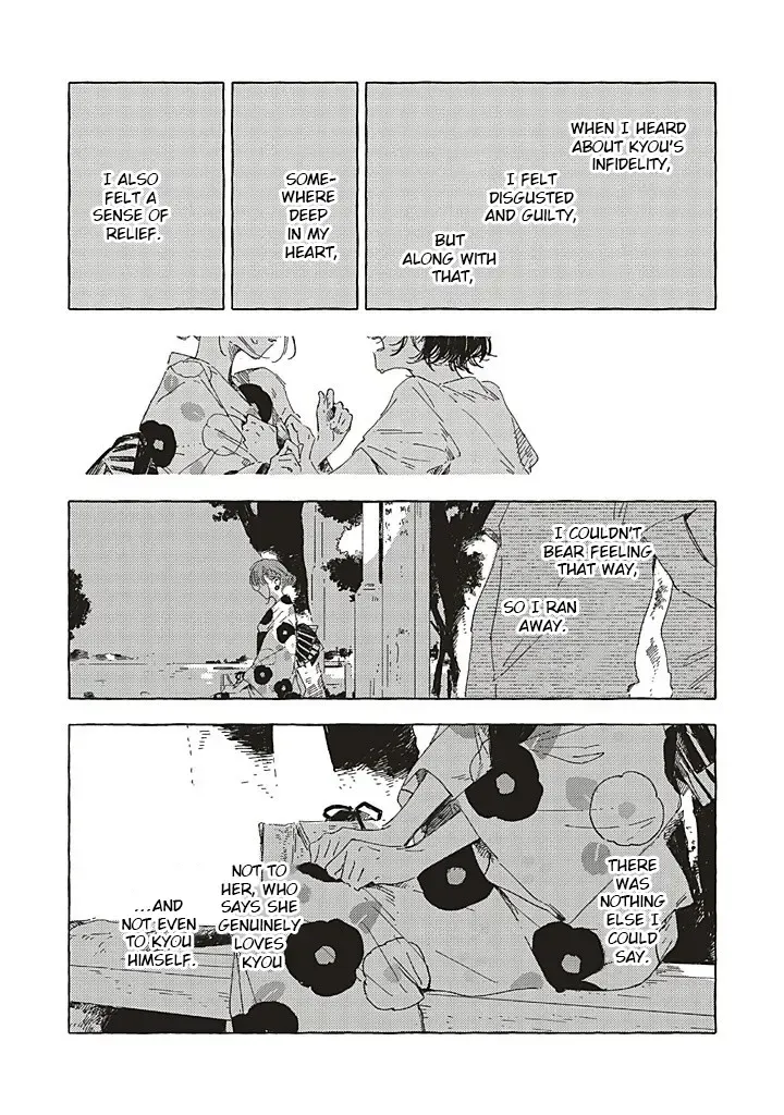 Kono Koi wa Hoshi ni wa Negawanai Chapter 17 page 26 - MangaKakalot