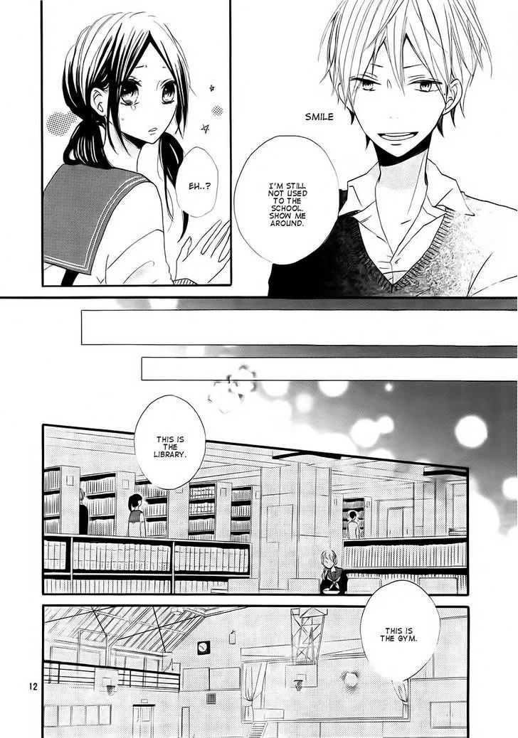 Kono Machi Ga Bokura No Sekai - Page 13