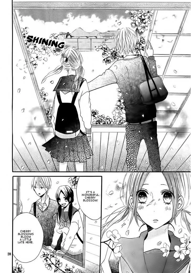 Kono Machi Ga Bokura No Sekai - Page 29