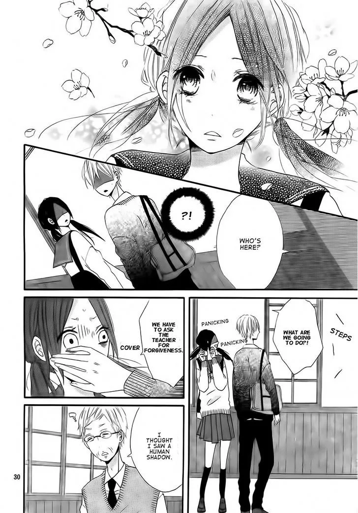 Kono Machi Ga Bokura No Sekai - Page 32