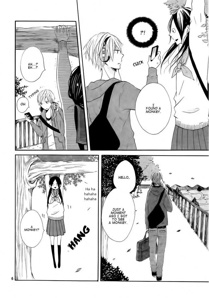 Kono Machi Ga Bokura No Sekai - Page 7