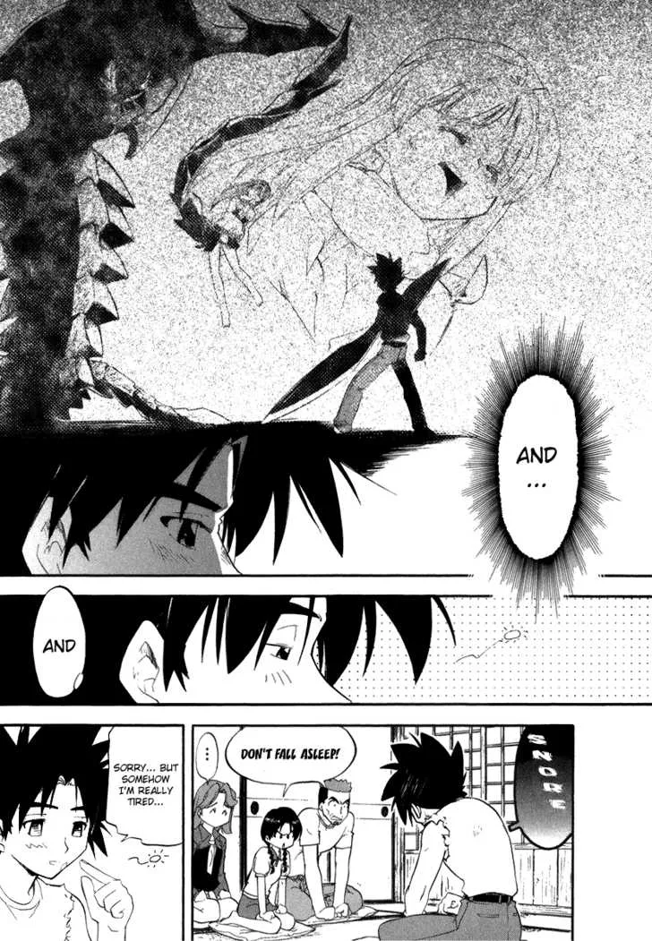 Kono Minikuku mo Utsukushii Sekai Chapter 3 page 5 - MangaKakalot