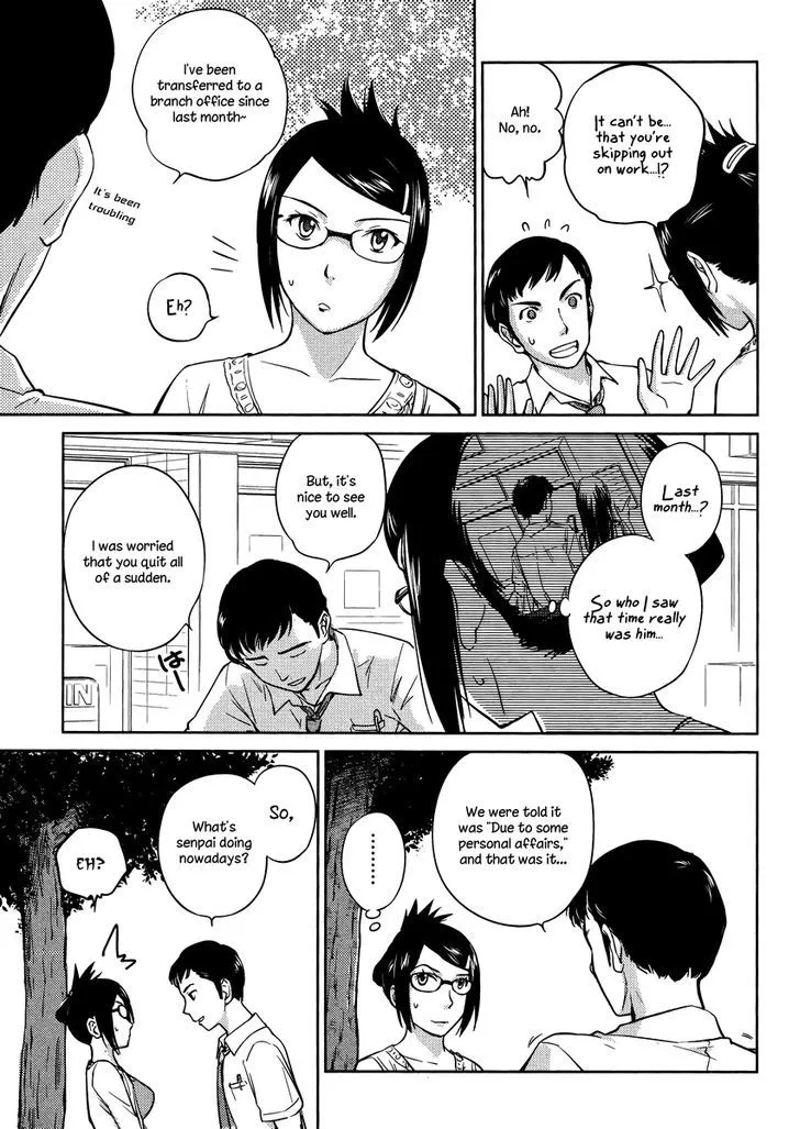 Kono Oneesan Wa Fiction Desu!? Chapter 13 page 5 - MangaKakalot