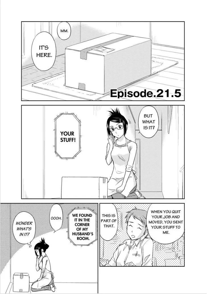 Kono Oneesan Wa Fiction Desu!? Chapter 21.5 page 1 - MangaKakalot