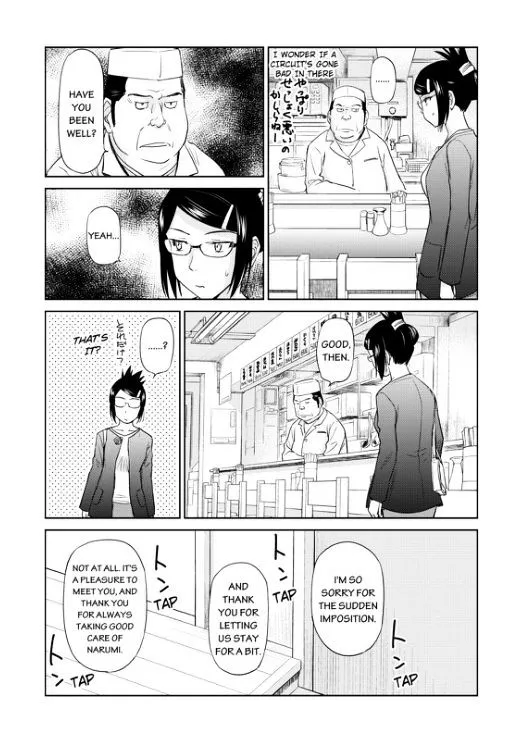 Kono Oneesan Wa Fiction Desu!? Chapter 35 page 11 - MangaKakalot