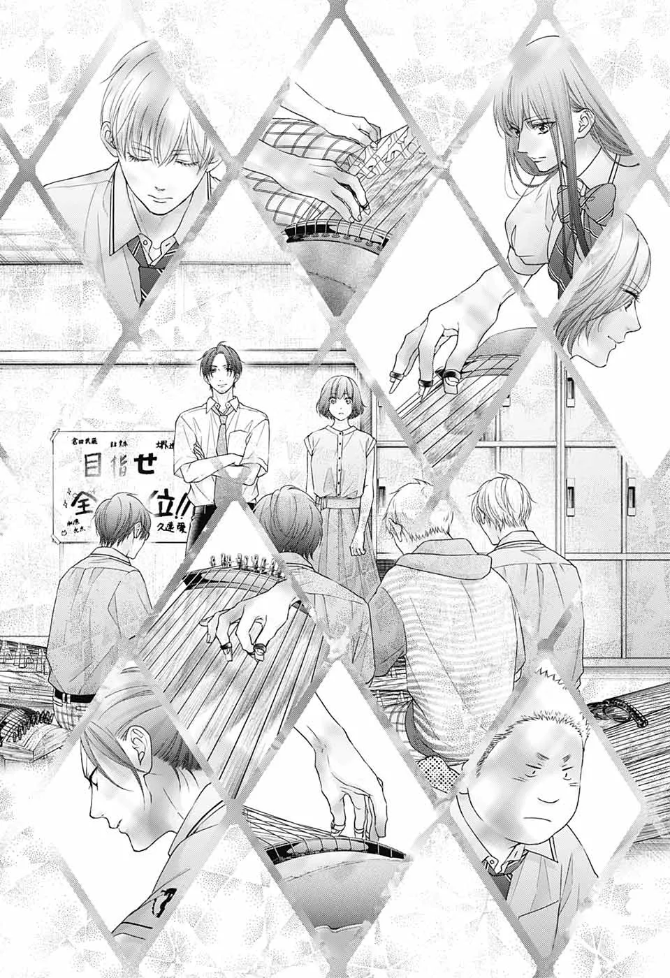 Kono Oto Tomare! Sounds Of Life Chapter 111 page 10 - MangaKakalot