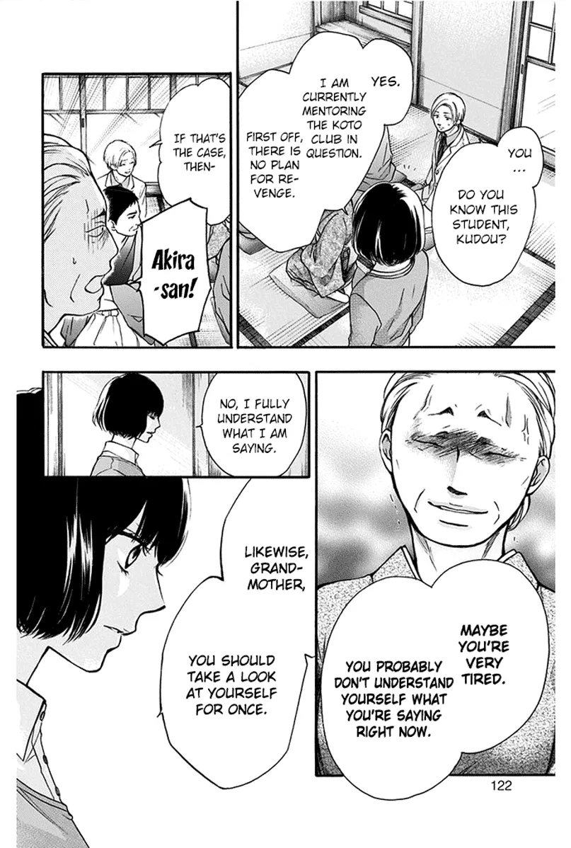 Kono Oto Tomare! Sounds Of Life Chapter 42 page 20 - MangaKakalot