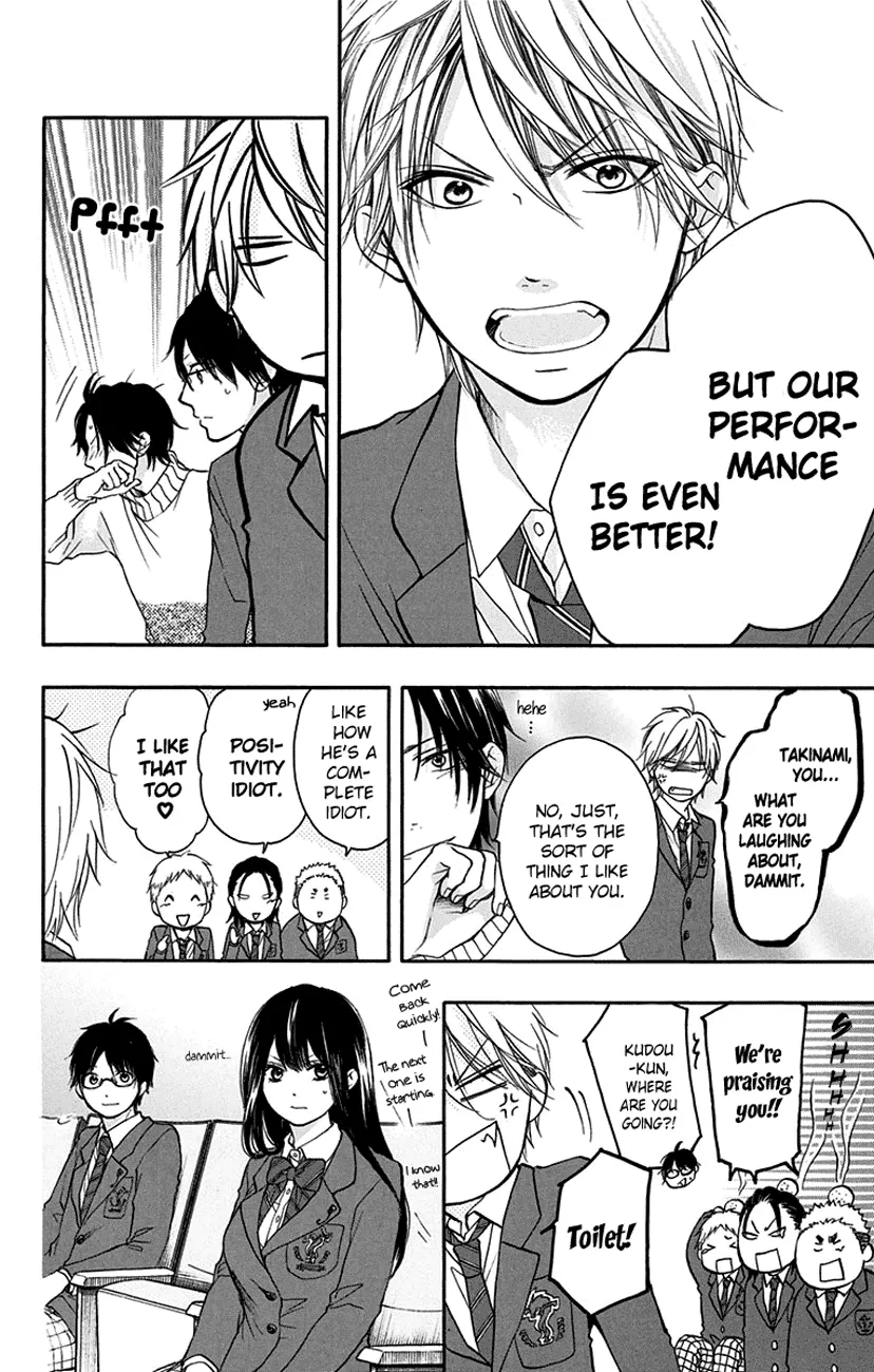 Kono Oto Tomare! Sounds Of Life Chapter 46 page 23 - MangaKakalot