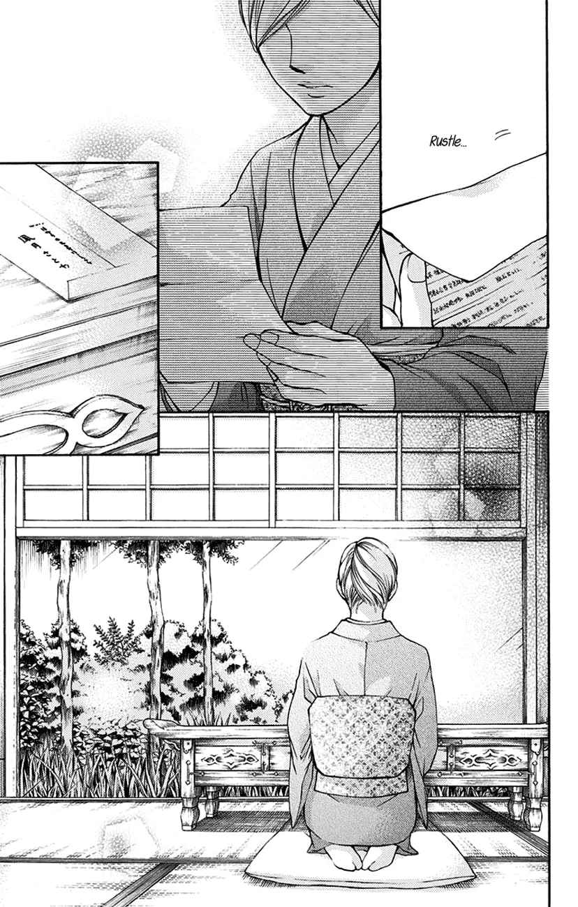 Kono Oto Tomare! Sounds Of Life Chapter 46 page 40 - MangaKakalot