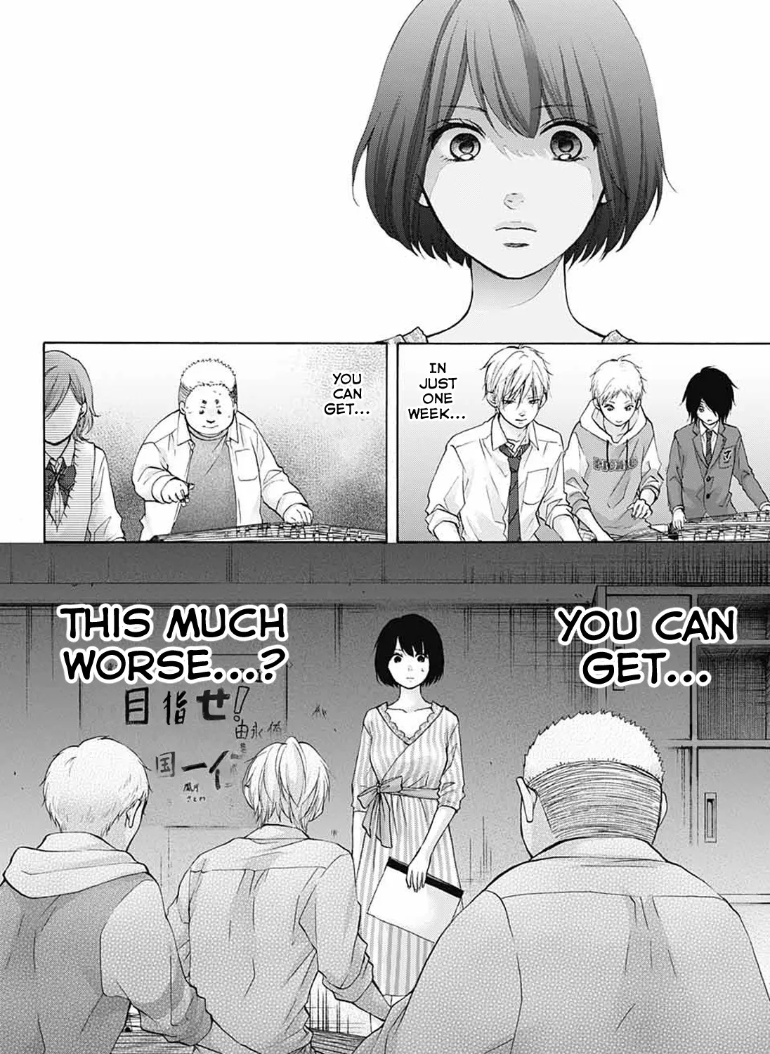 Kono Oto Tomare! Sounds Of Life Chapter 79 page 27 - MangaKakalot