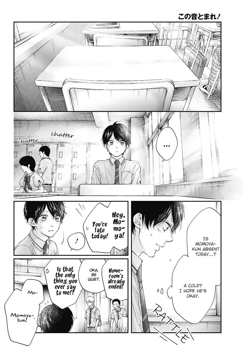 Kono Oto Tomare! Sounds Of Life Chapter 94 page 26 - MangaKakalot