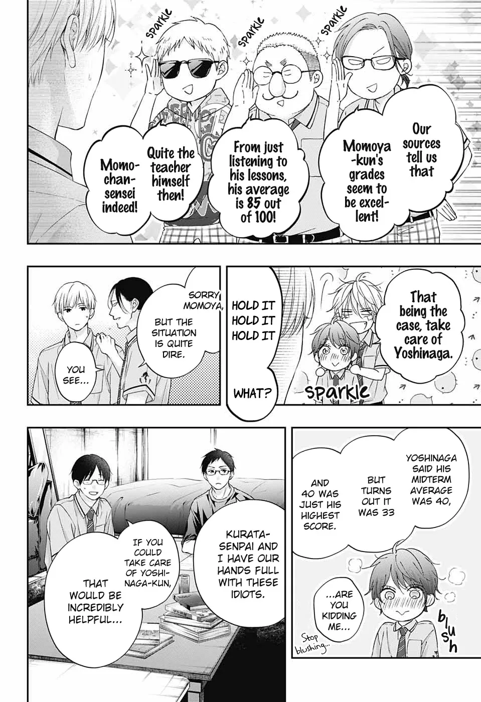 Kono Oto Tomare! Chapter 109 page 7 - MangaKakalot