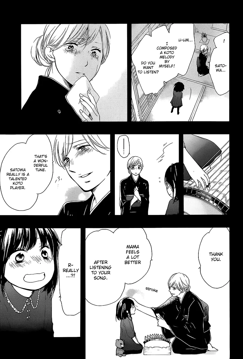 Kono Oto Tomare! Chapter 11 page 15 - MangaKakalot