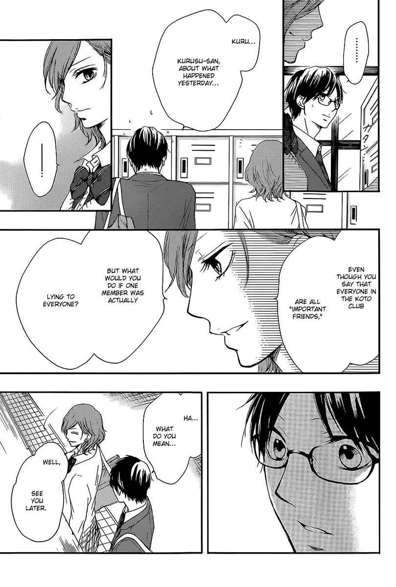 Kono Oto Tomare! Chapter 11 page 44 - MangaKakalot