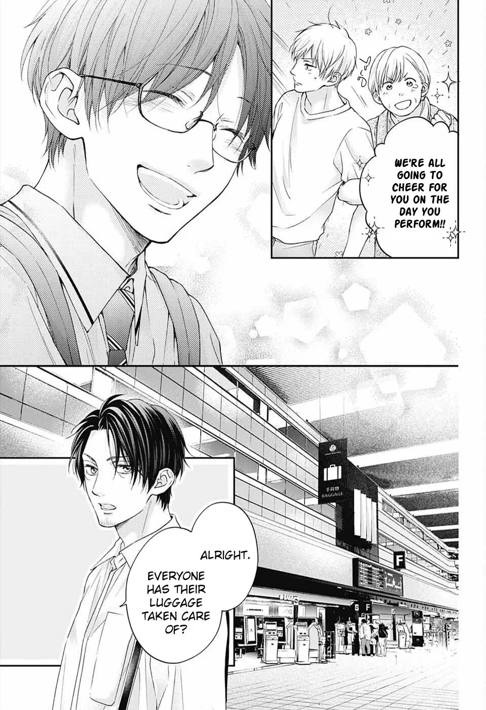 Kono Oto Tomare! Chapter 112 page 5 - MangaKakalot