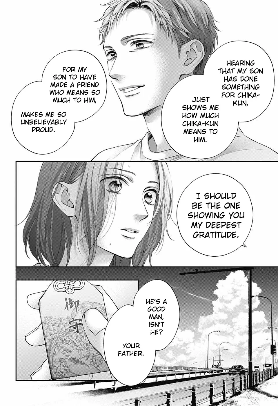 Kono Oto Tomare! Chapter 115 page 6 - MangaKakalot