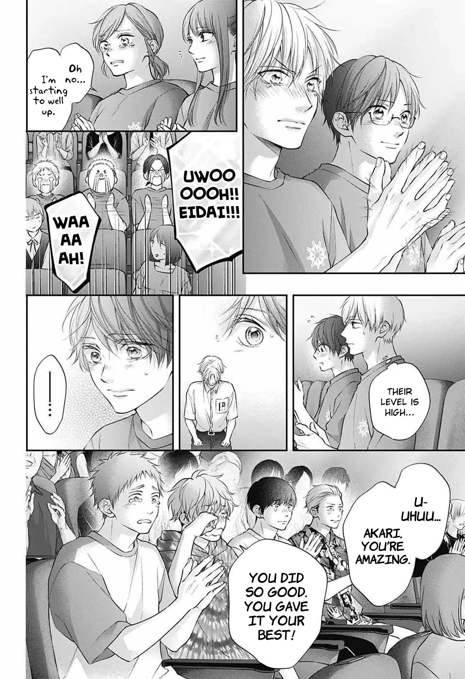 Kono Oto Tomare! Chapter 123 page 21 - MangaKakalot