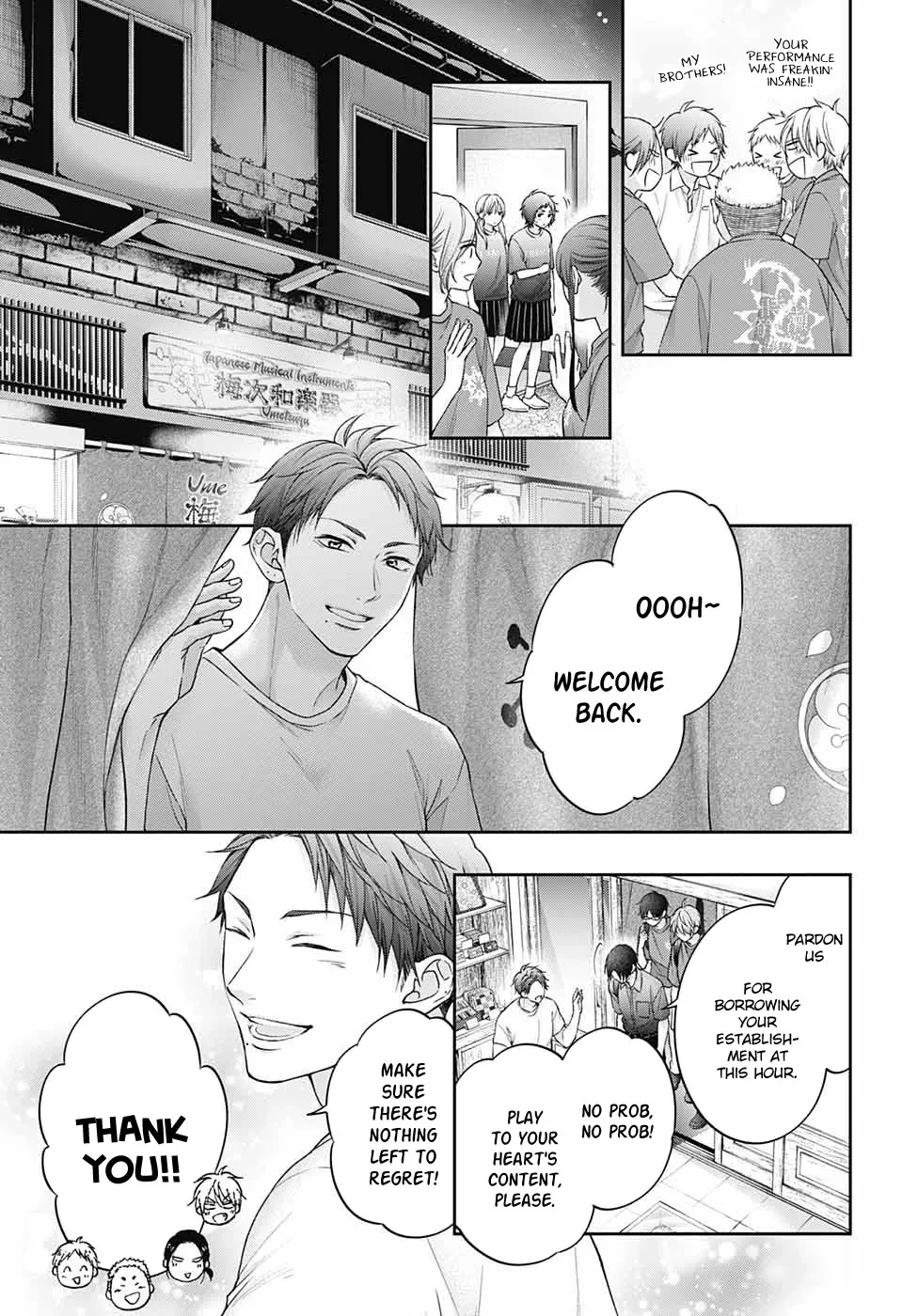 Kono Oto Tomare! Chapter 126 page 13 - MangaKakalot