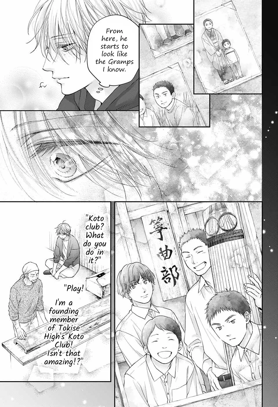 Kono Oto Tomare! Chapter 128.5 page 32 - MangaKakalot