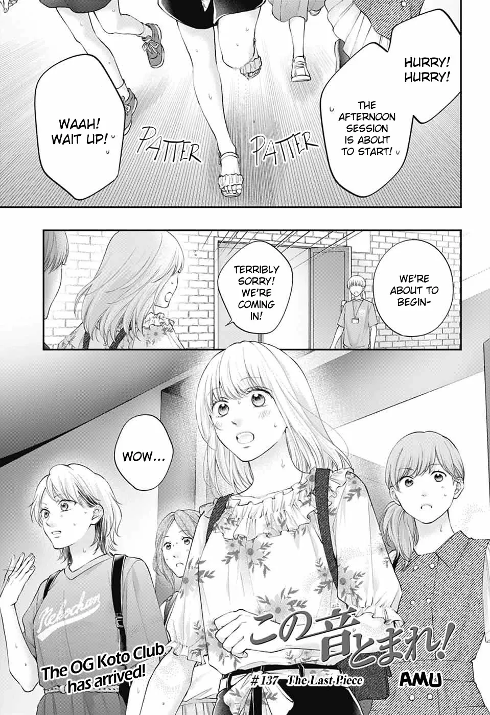 Kono Oto Tomare! Chapter 137 page 3 - MangaKakalot