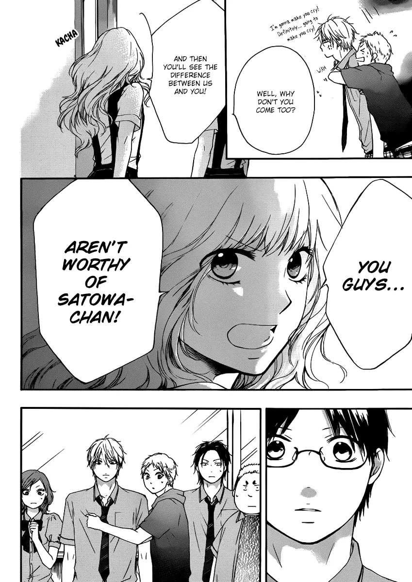 Kono Oto Tomare! Chapter 15 page 22 - MangaKakalot