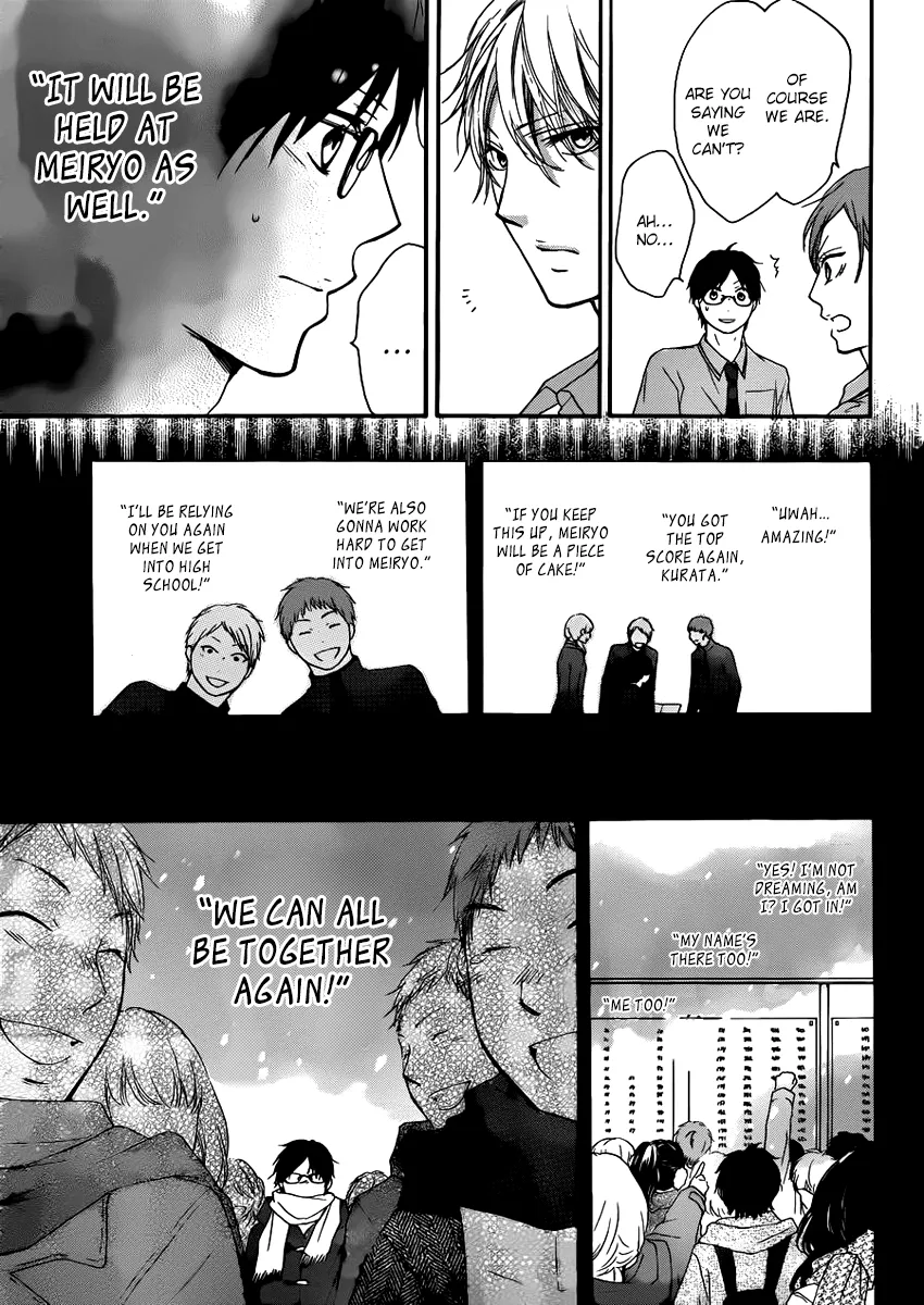 Kono Oto Tomare! Chapter 15 page 25 - MangaKakalot