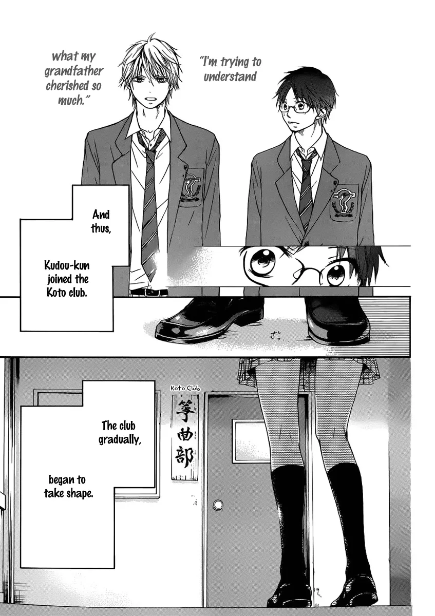 Kono Oto Tomare! Chapter 2 page 3 - MangaKakalot