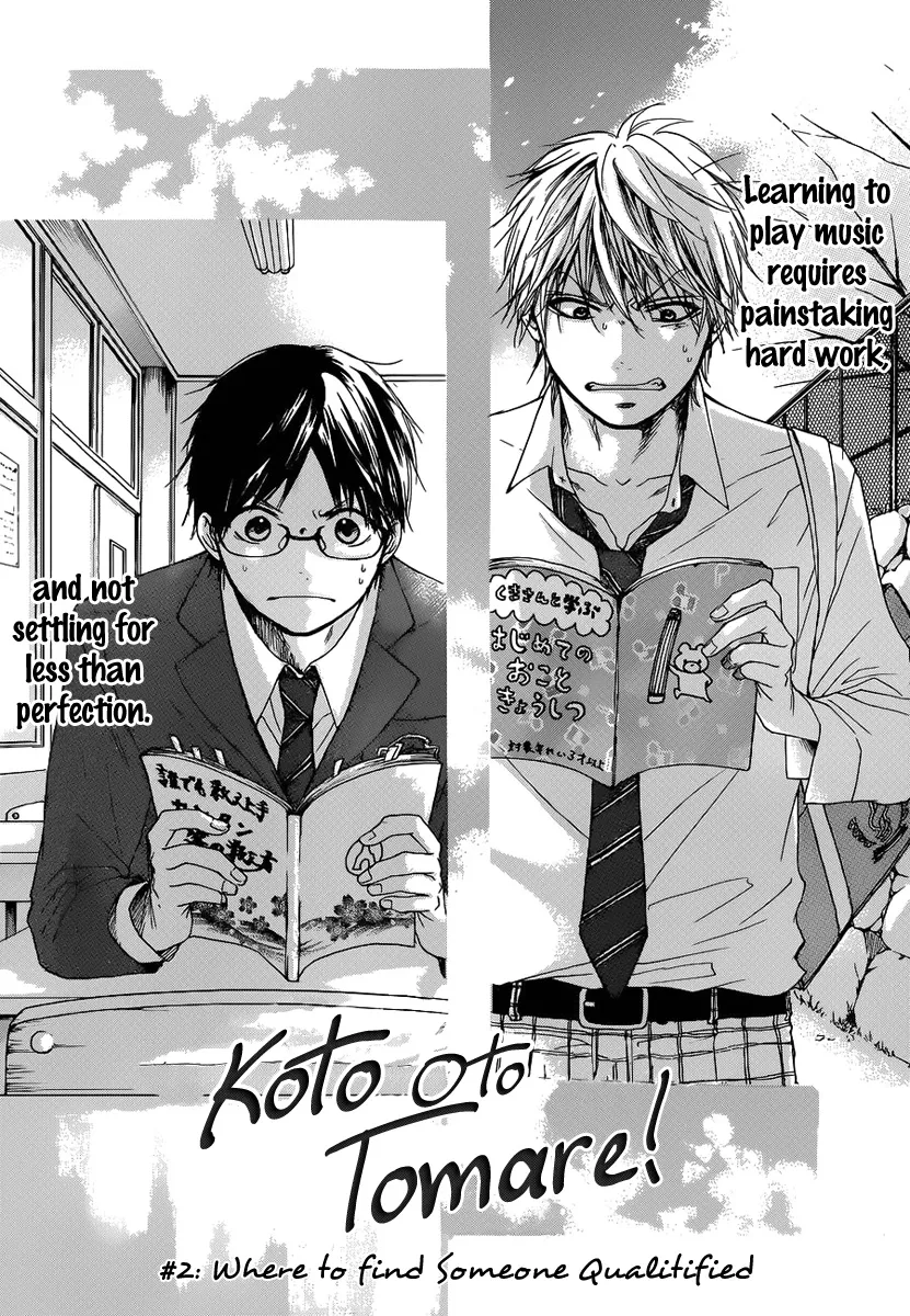 Kono Oto Tomare! Chapter 2 page 4 - MangaKakalot