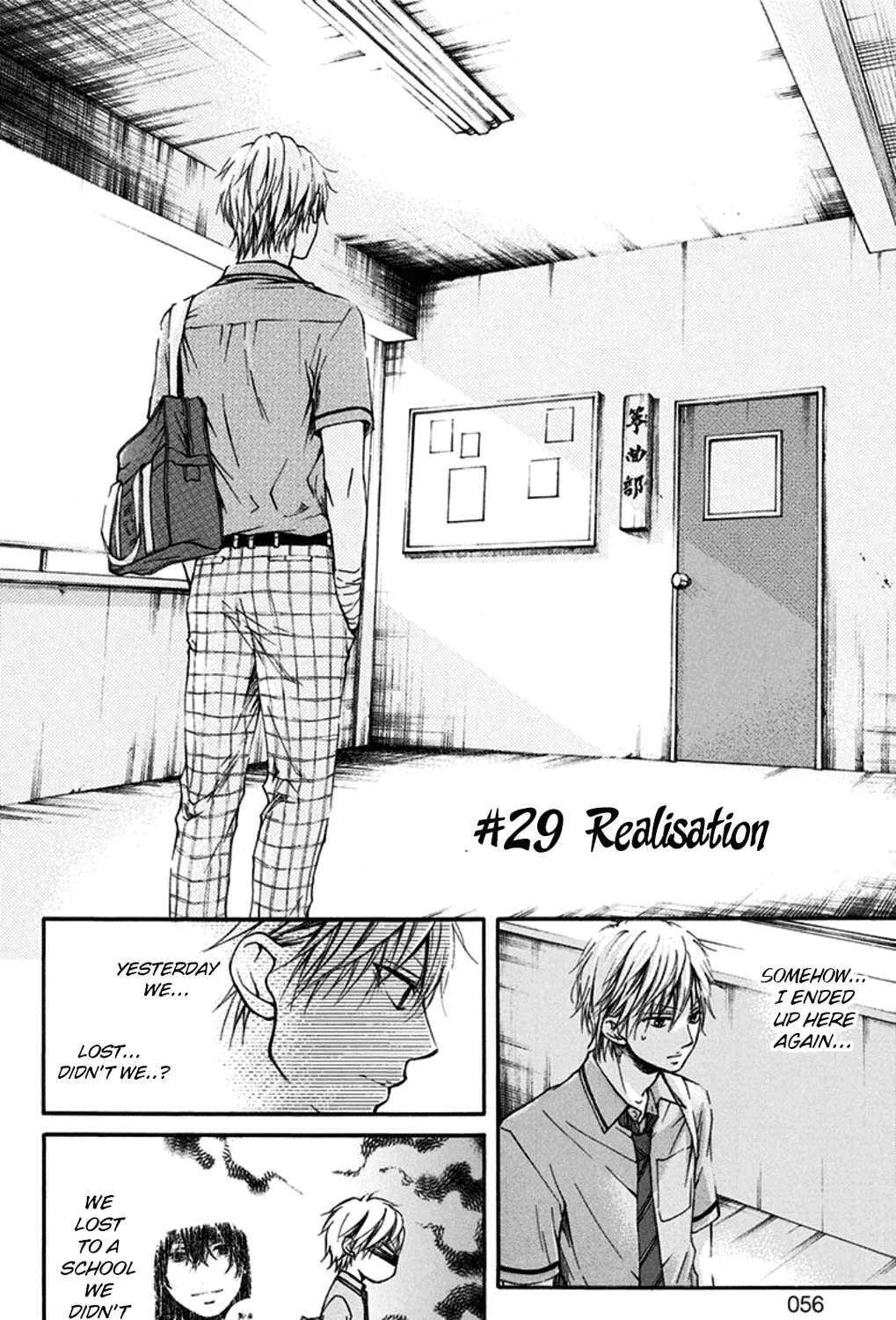 Kono Oto Tomare! Chapter 29 page 3 - MangaKakalot