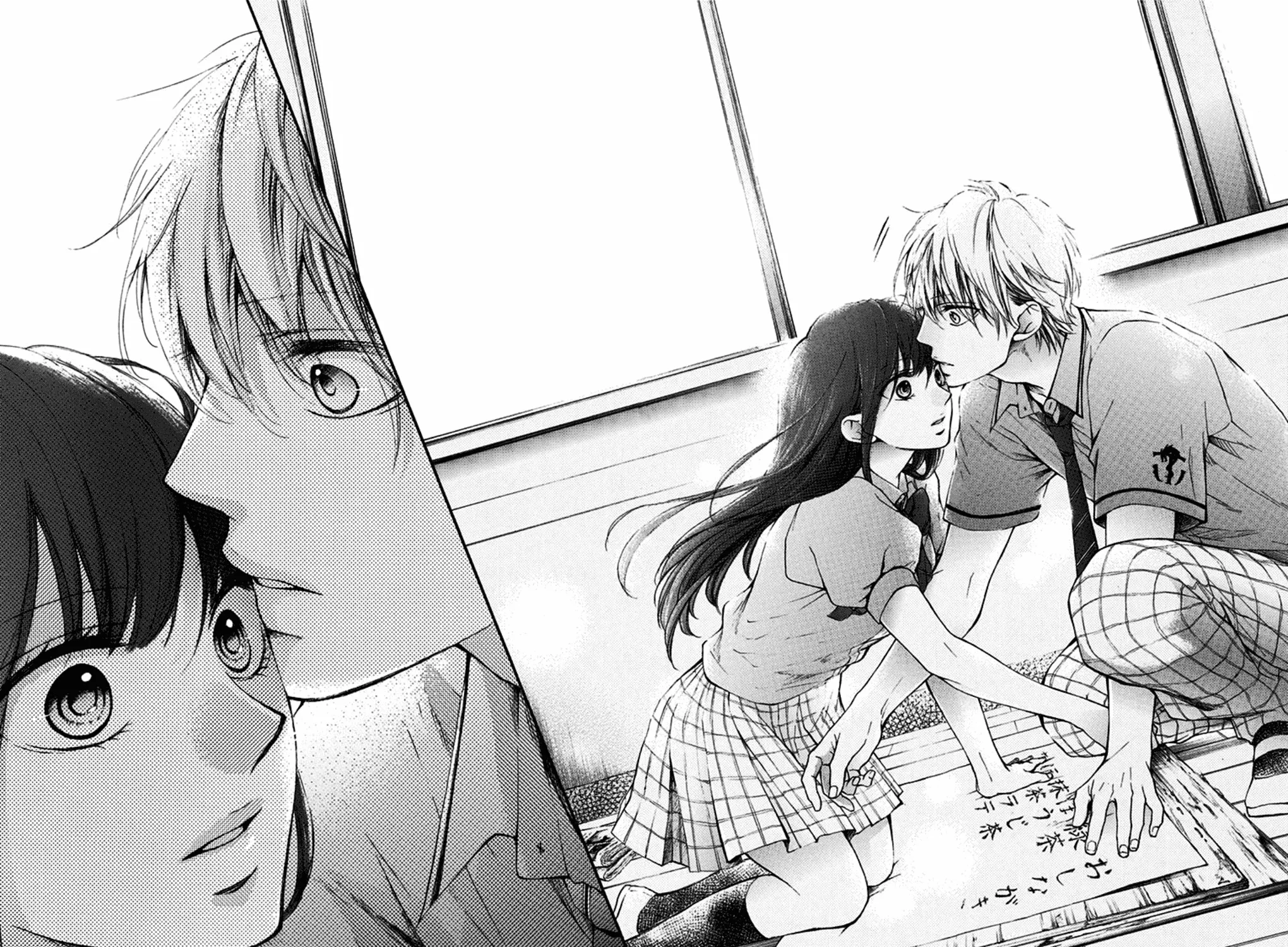 Kono Oto Tomare! Chapter 29 page 79 - MangaKakalot