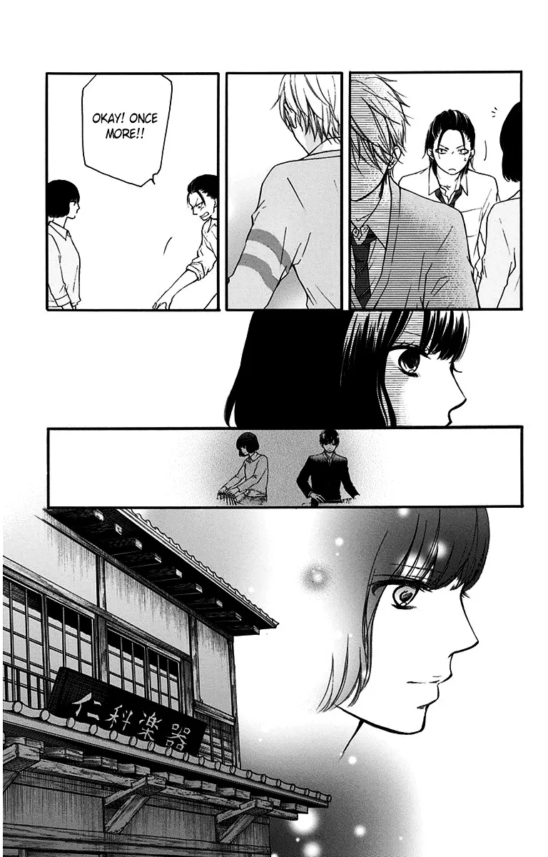 Kono Oto Tomare! Chapter 38 page 17 - MangaKakalot