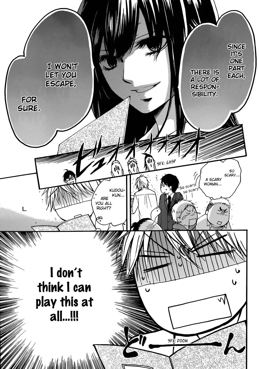 Kono Oto Tomare! Chapter 4 page 33 - MangaKakalot