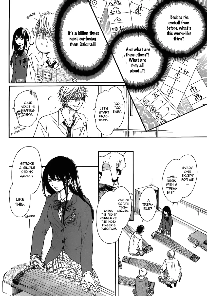 Kono Oto Tomare! Chapter 4 page 34 - MangaKakalot